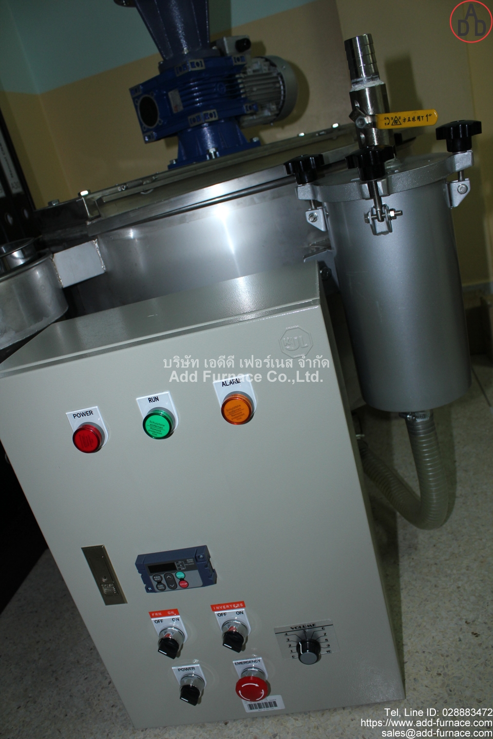 Pait Color Mixer Machine(10)